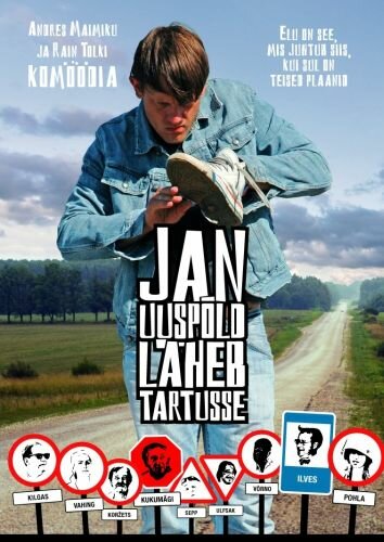 Ян Ууспыльд едет в Тарту (2007) постер