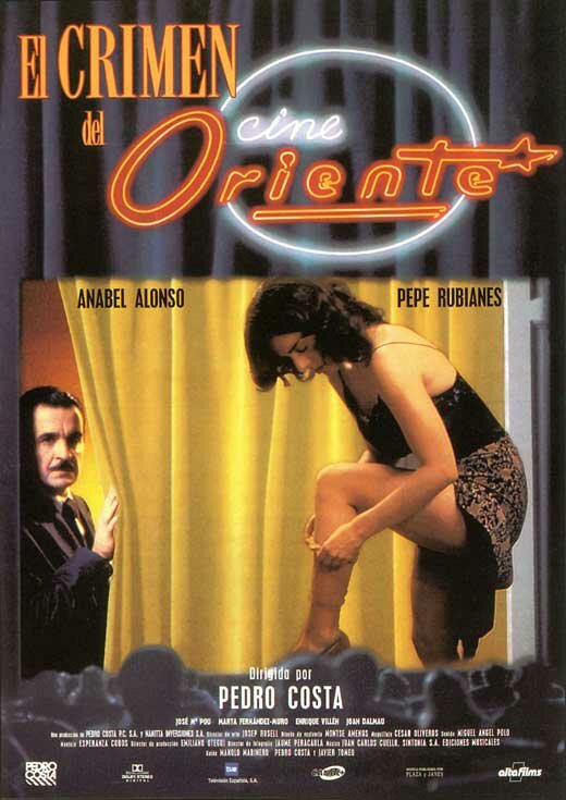 El crimen del cine Oriente (1997) постер