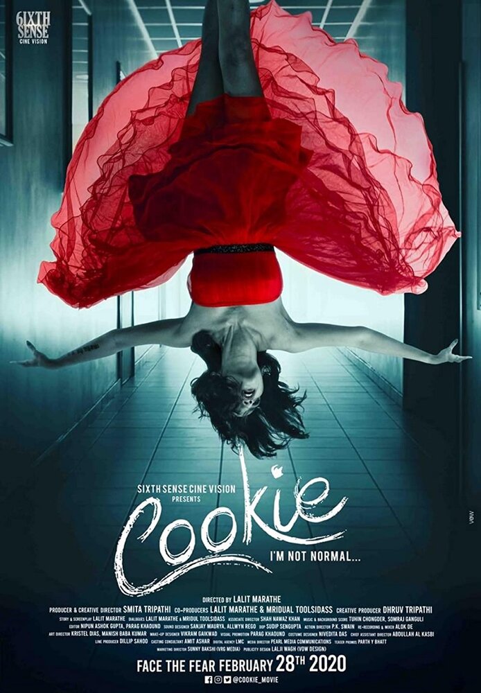 Cookie (2020) постер