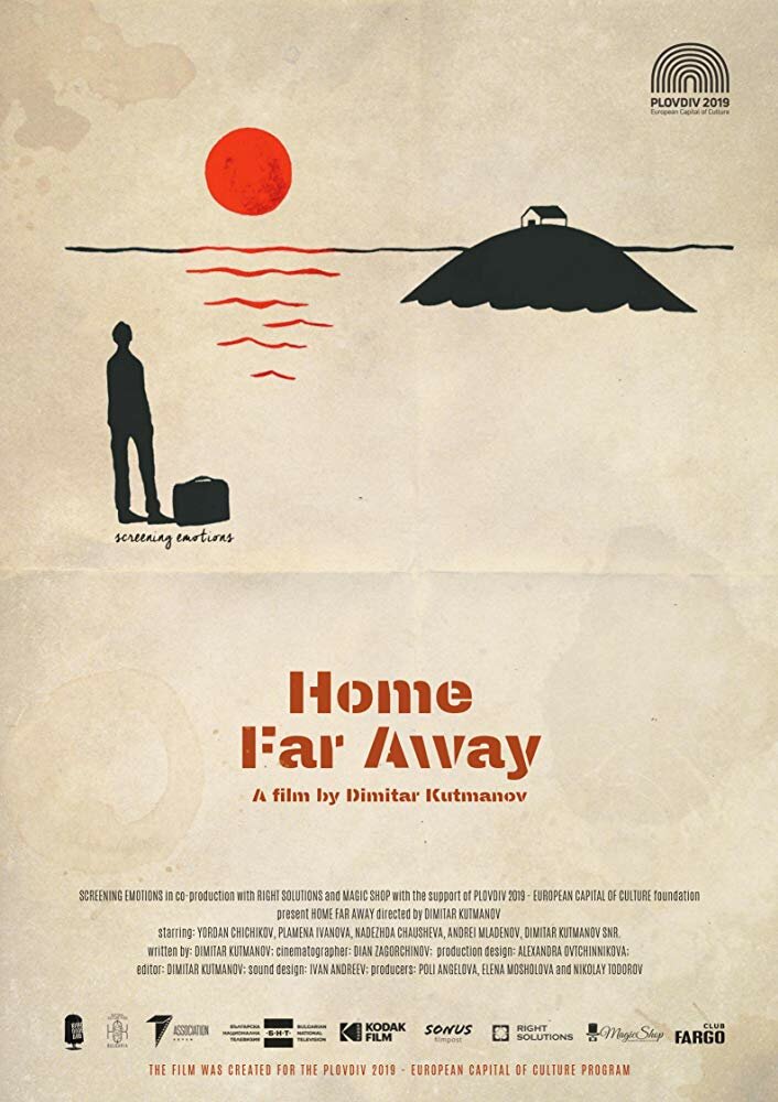 Home Far Away (2019) постер