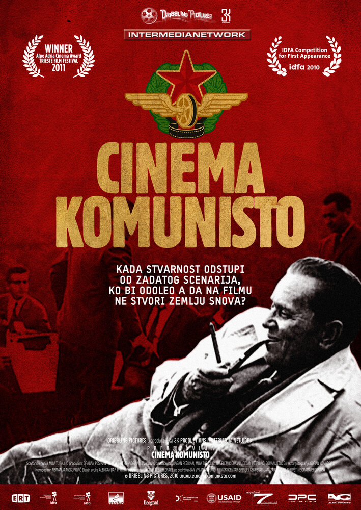 Синема Коммунисто (2010) постер