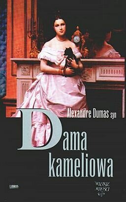 Дама с камелиями (1994) постер