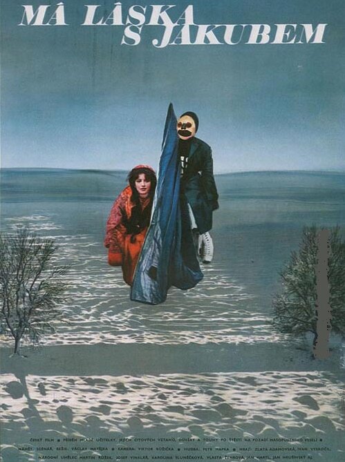 Моя любовь с Якубом (1982) постер