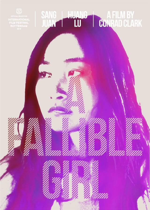 A Fallible Girl (2013) постер