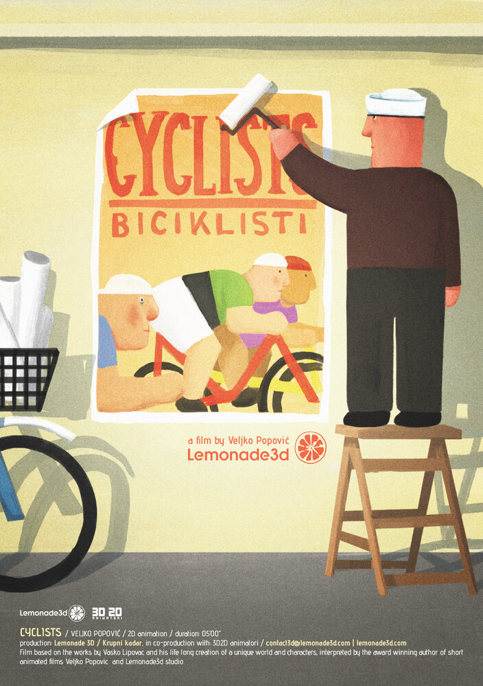 Велосипедисты (2018) постер