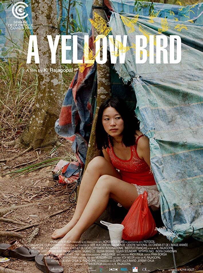 Желтая птица (2016) постер