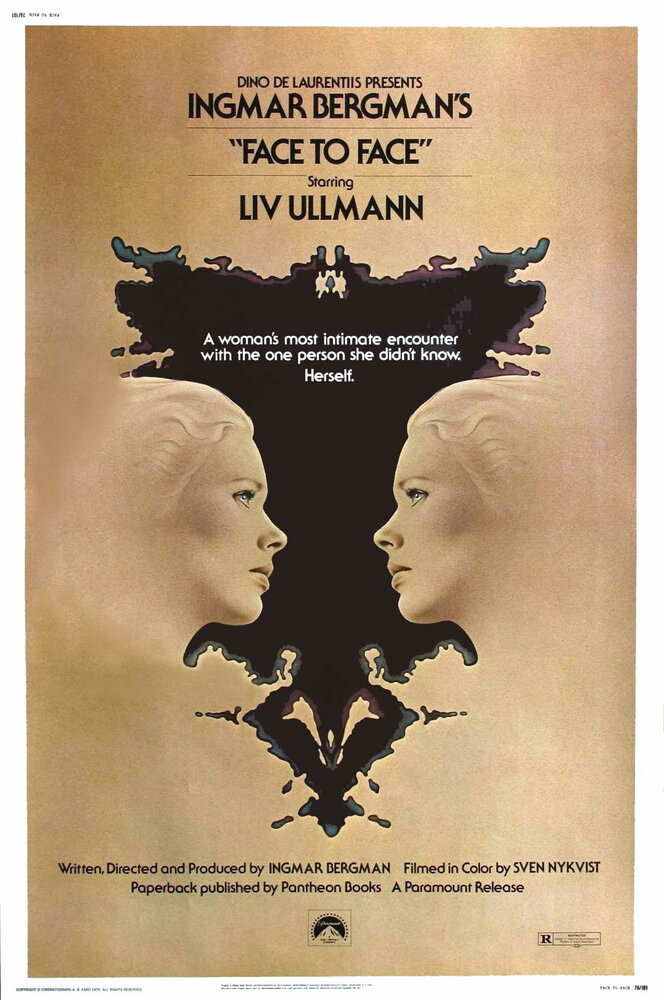 Лицом к лицу (1976) постер