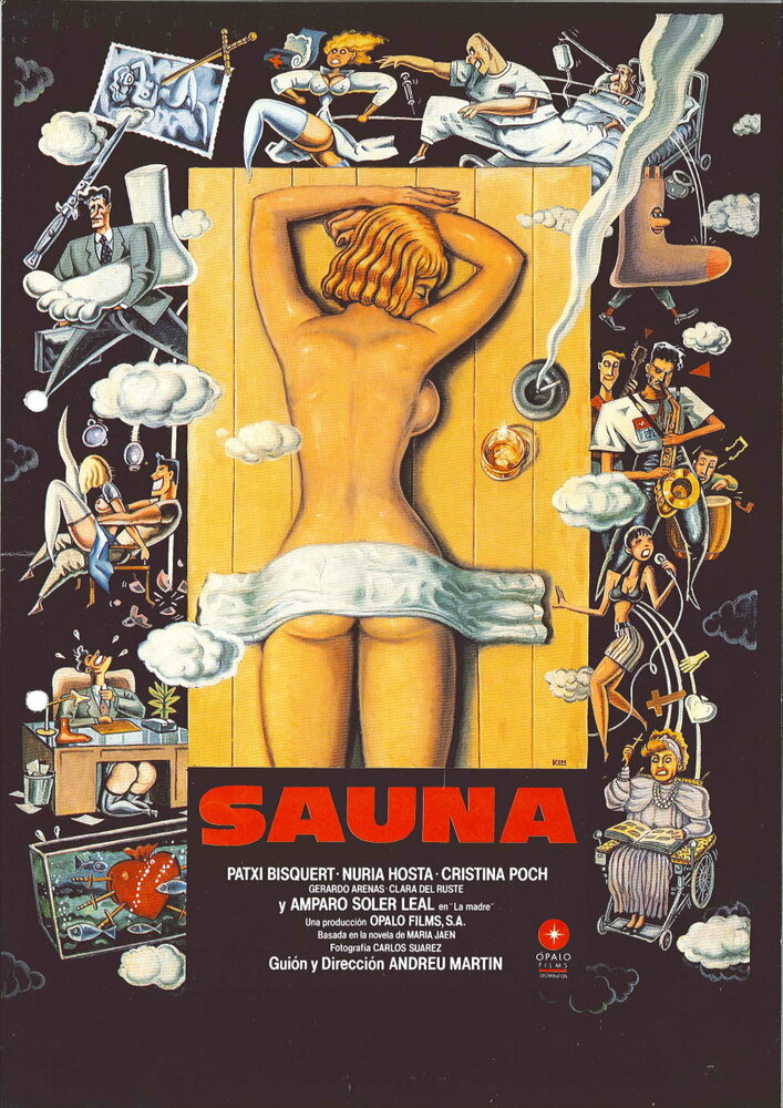 Сауна (1990) постер