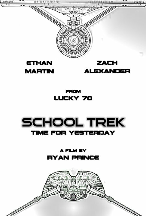School Trek: Time for Yesterday (2015) постер