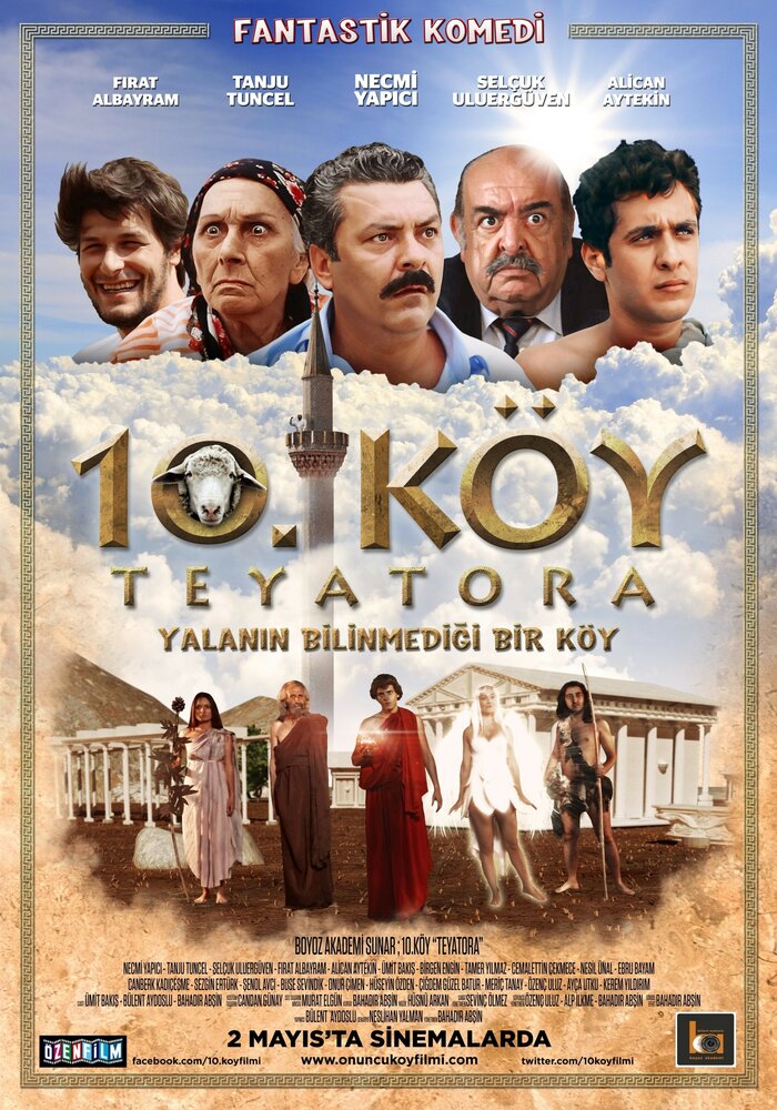 10. Köy Teyatora (2014) постер
