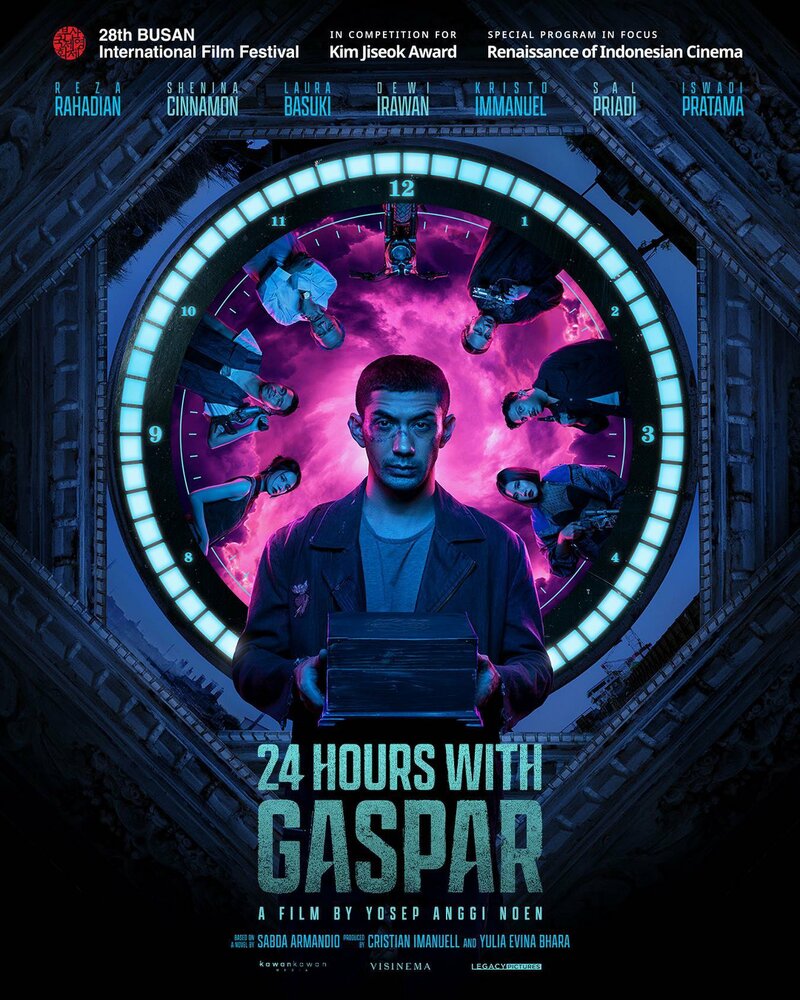 24 часа с Гаспаром (2023) постер