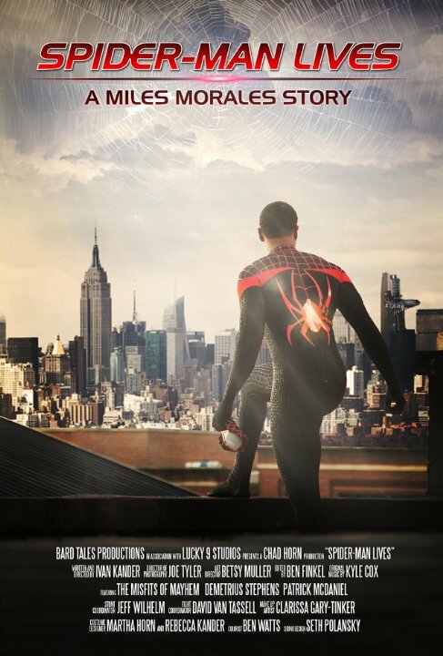 Человек-паук: Майлз Моралес (2015) постер