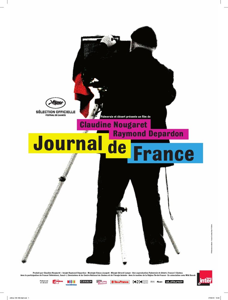 Дневник Франции (2012) постер