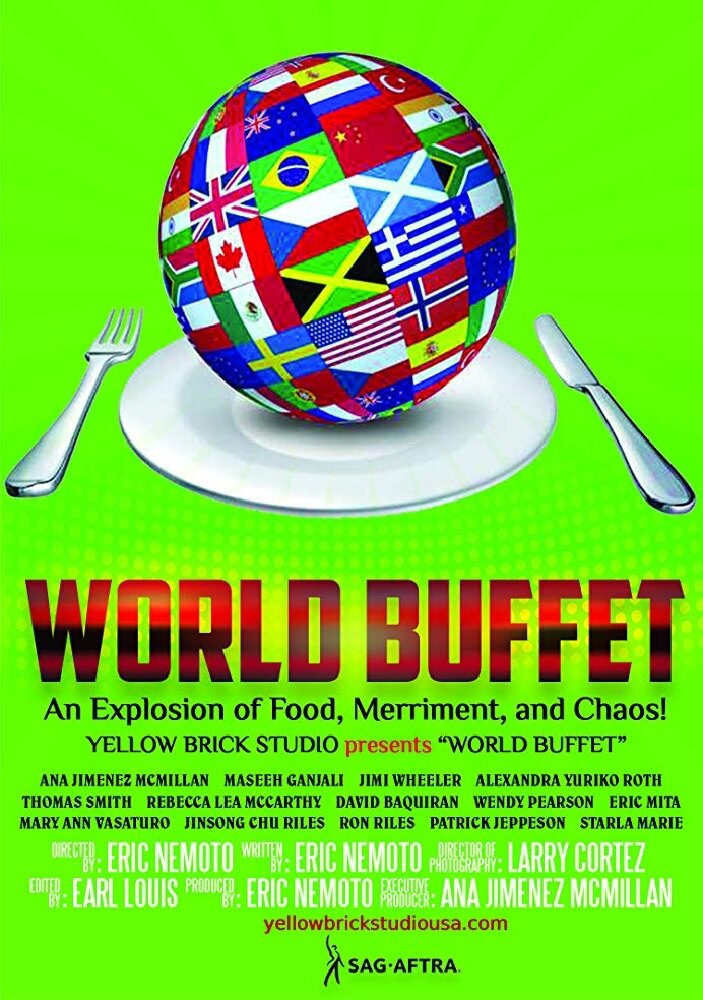 World Buffet (2017) постер