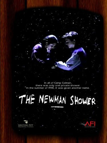Душ Ньюмана (2001) постер