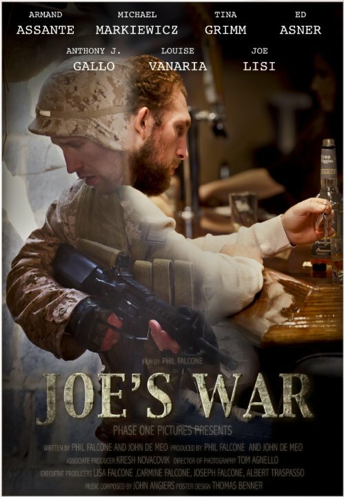 Война Джо (2017) постер