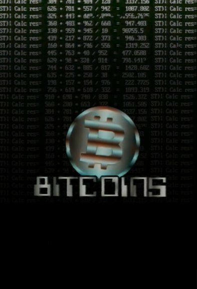 If Bitcoins Were Around in the '90s... (2014) постер