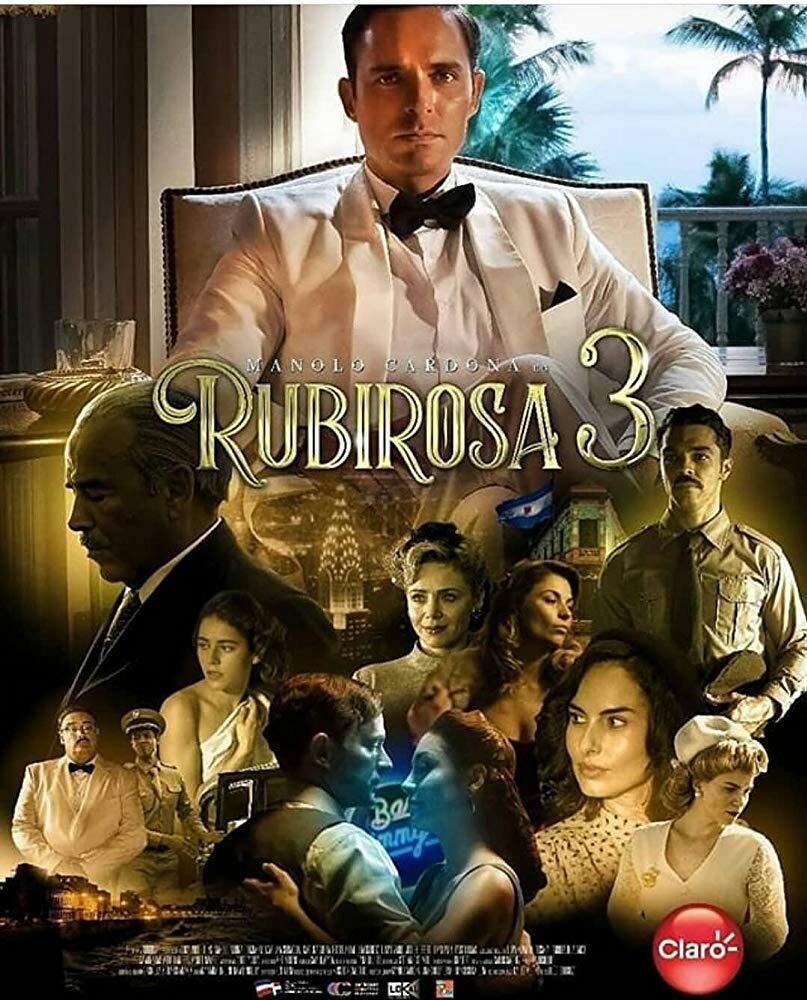 Rubirosa 3 (2018) постер