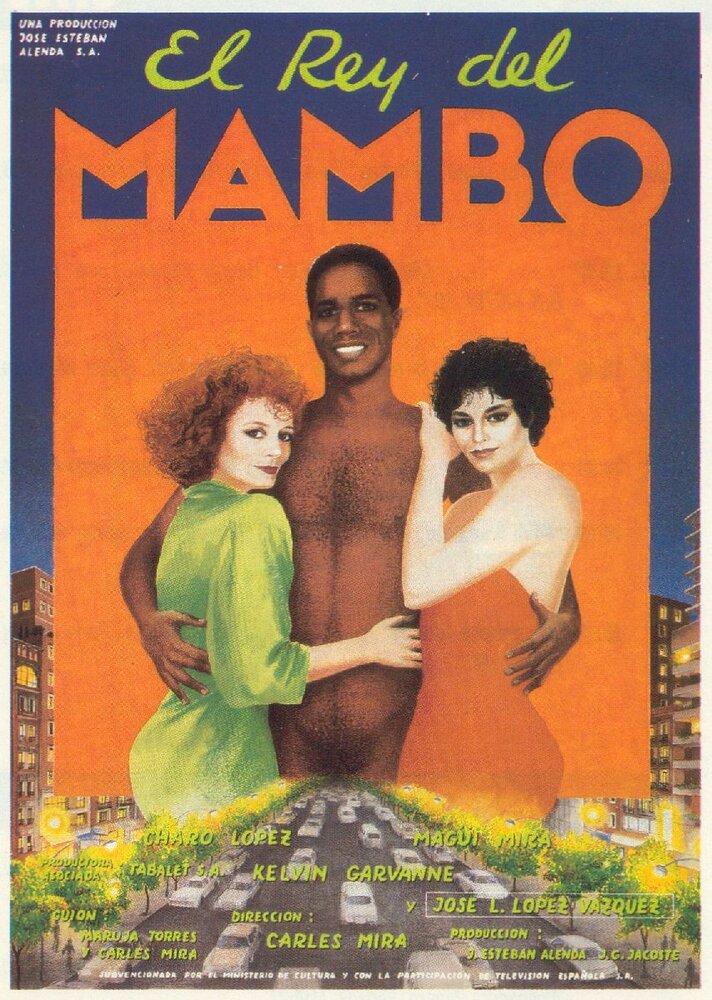 Король мамбо (1989) постер