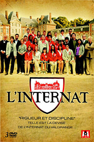 Интернат (2009) постер