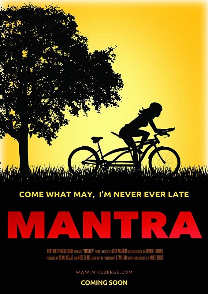 Mantra (2017) постер