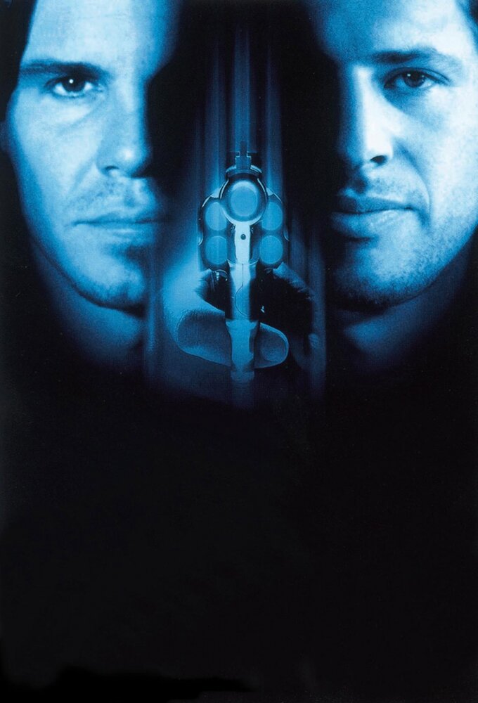 Двойной захват (1997) постер