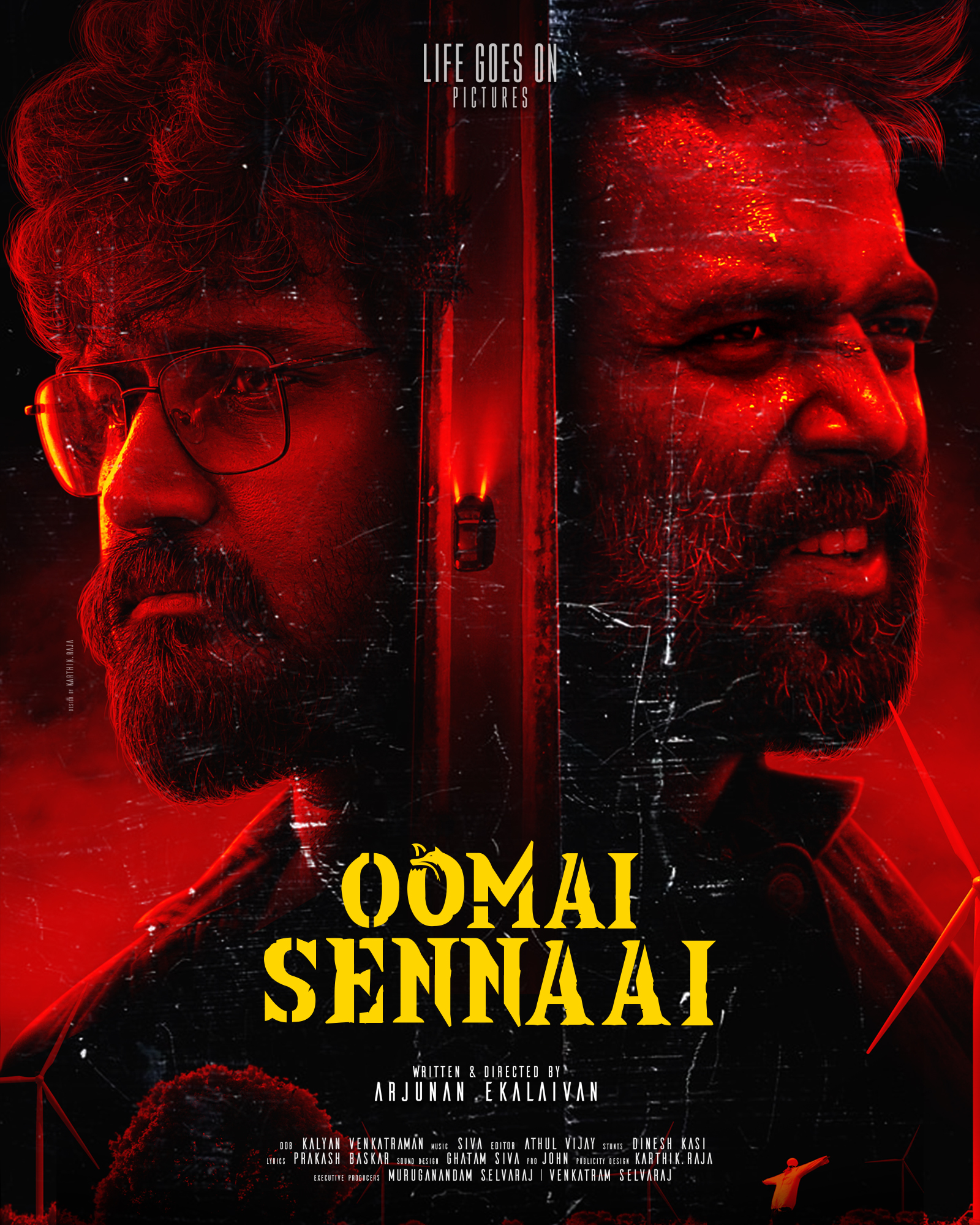 Oomai Sennaai (2021) постер