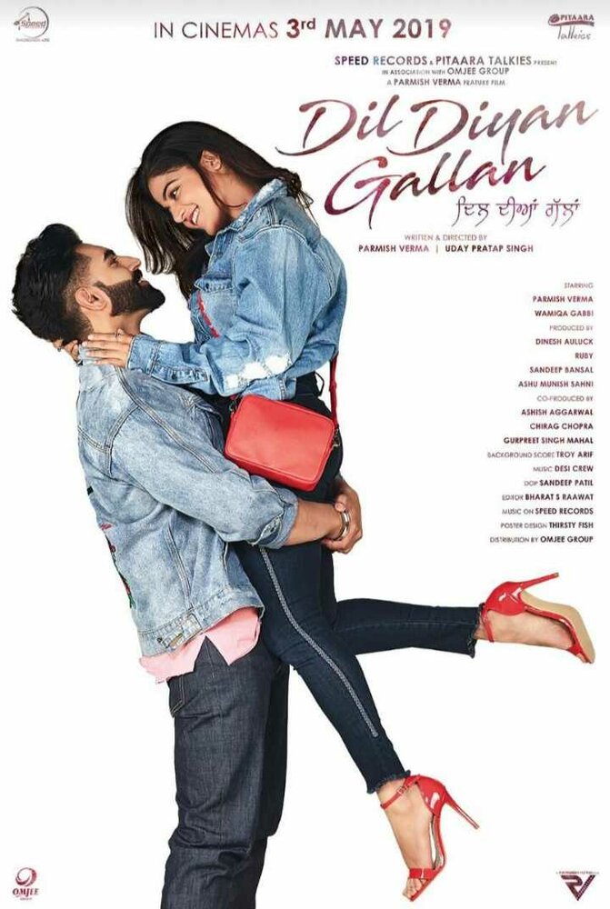 Dil Diyan Gallan (2019) постер