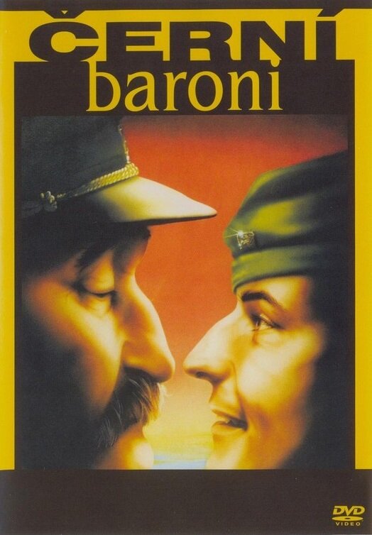 Чёрные бароны (1992) постер