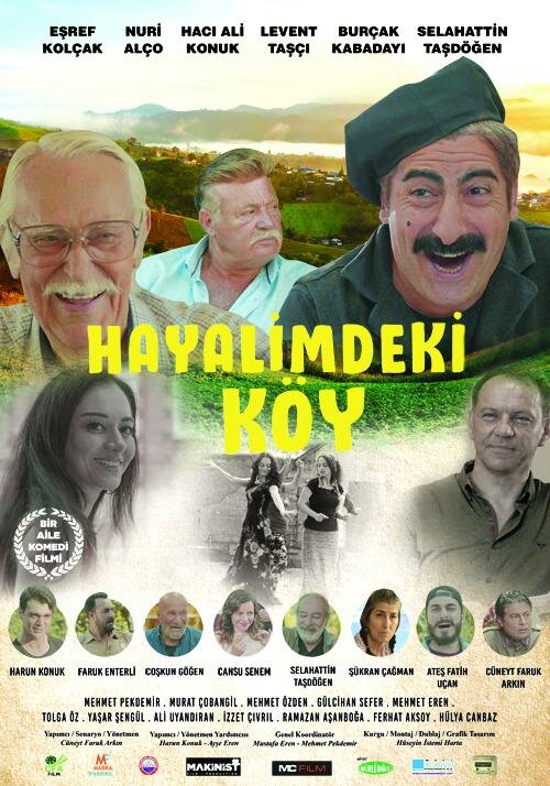 Hayalimdeki Köy (2019) постер