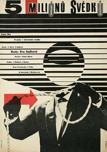 Пять миллионов свидетелей (1965) постер