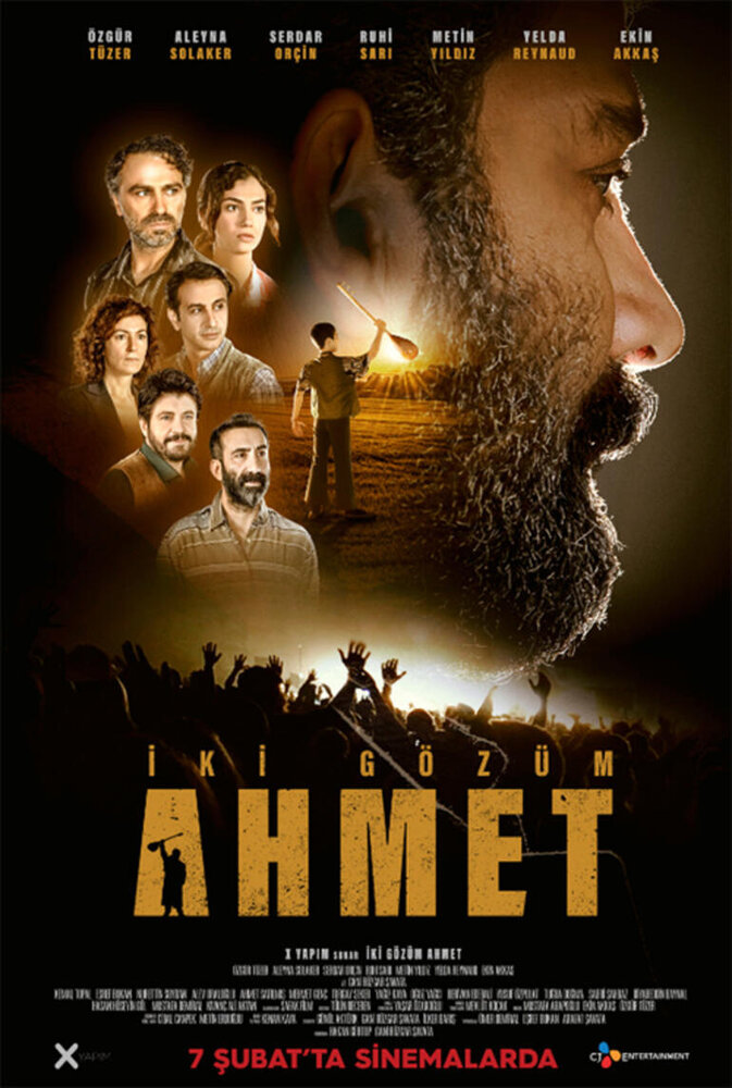 Ахмет – мои глаза (2020) постер
