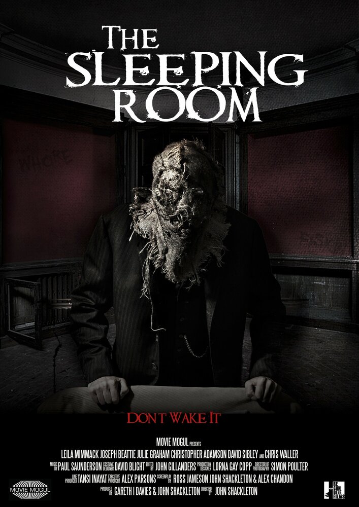 Спальня (2014) постер
