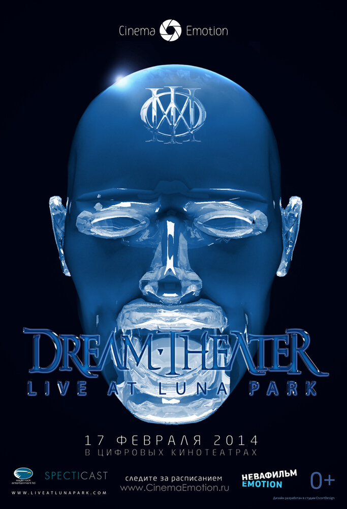 Dream Theater: Live at Luna Park (2013) постер