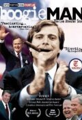 Boogie Man: The Lee Atwater Story (2008) постер