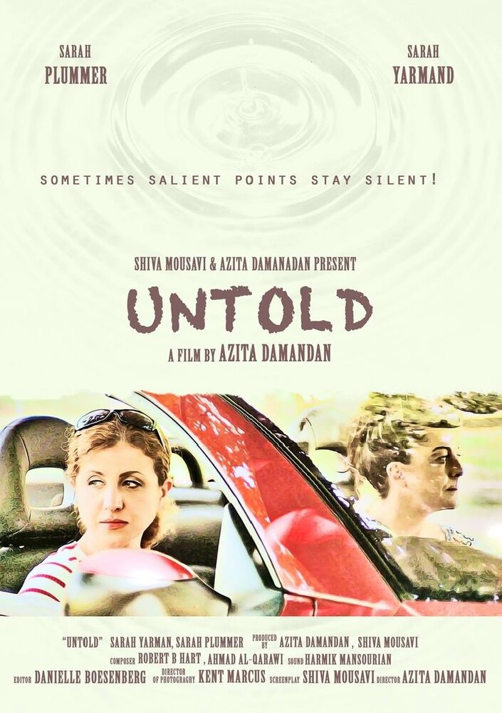 Untold (2017) постер