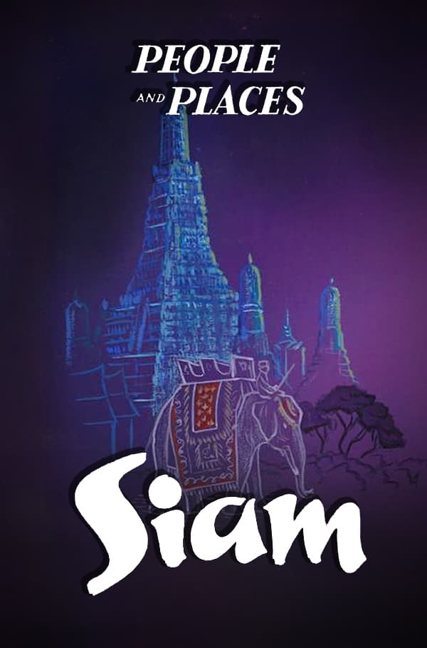 Сиам – страна и люди (1954) постер