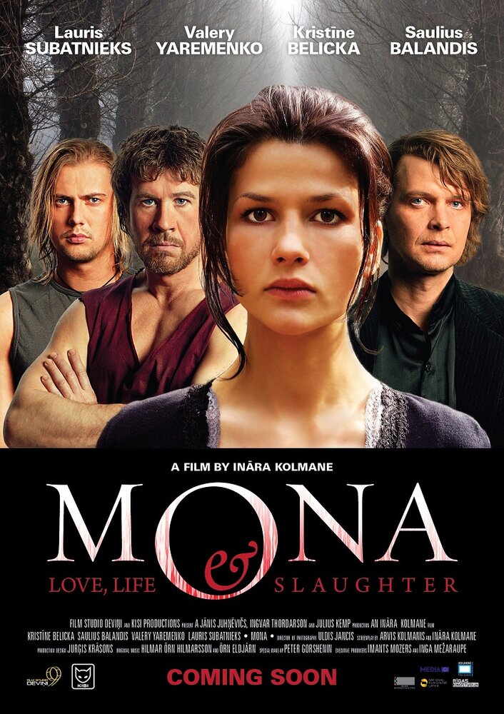 Мона (2012) постер