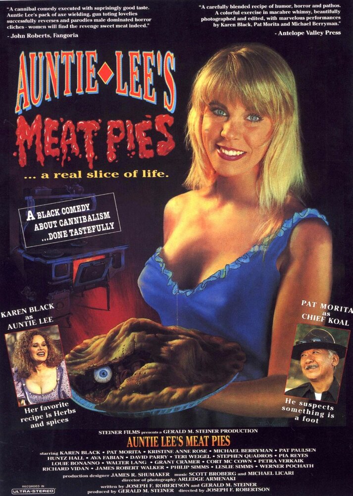 Пирожки тетушки Ли с мясной начинкой (1992) постер