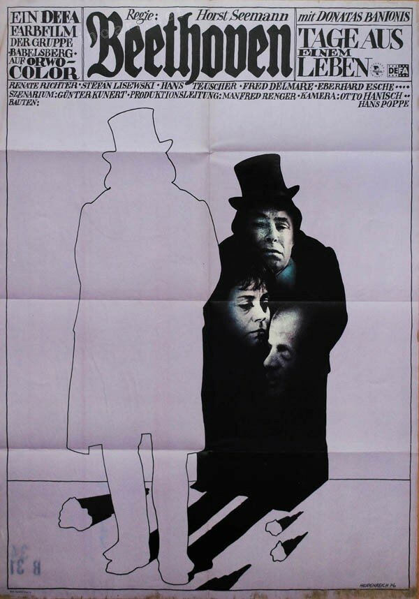 Бетховен. Дни жизни (1976) постер