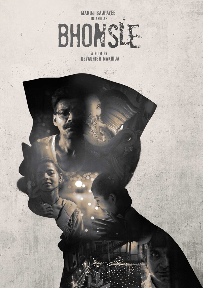 Bhonsle (2018) постер