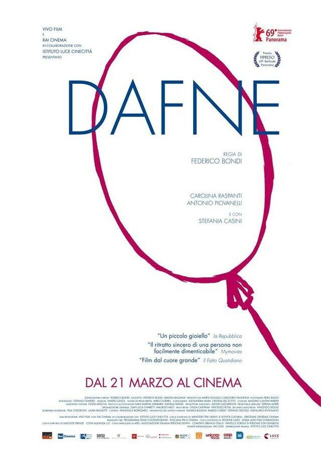 Дафна (2019) постер