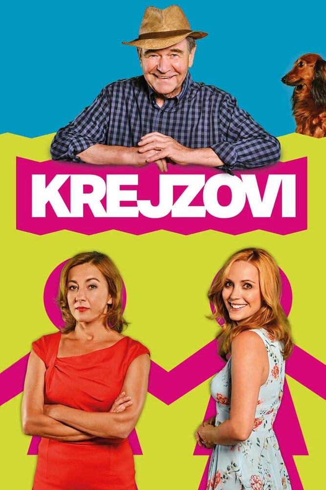 Krejzovi (2018) постер