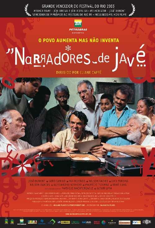 Narradores de Javé (2003) постер