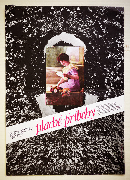 Робкие истории (1982) постер