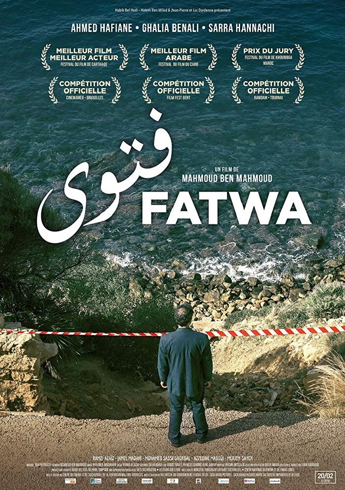 Fatwa (2018) постер