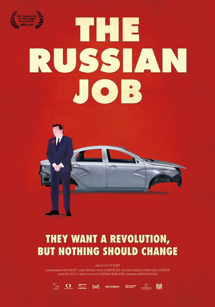 Русская работа (2018) постер