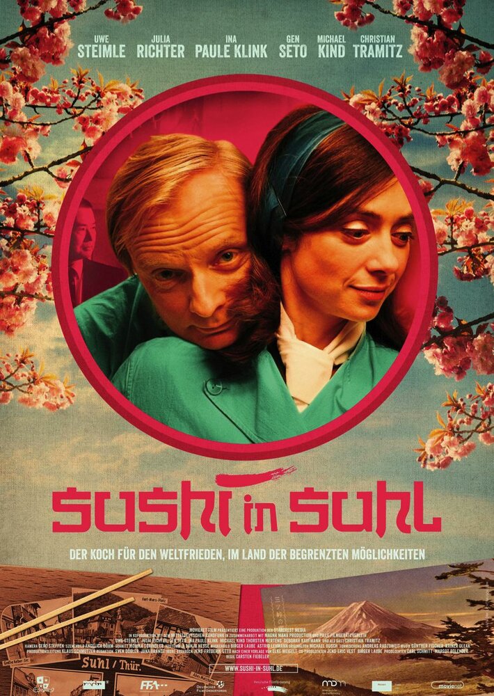 Sushi in Suhl (2012) постер