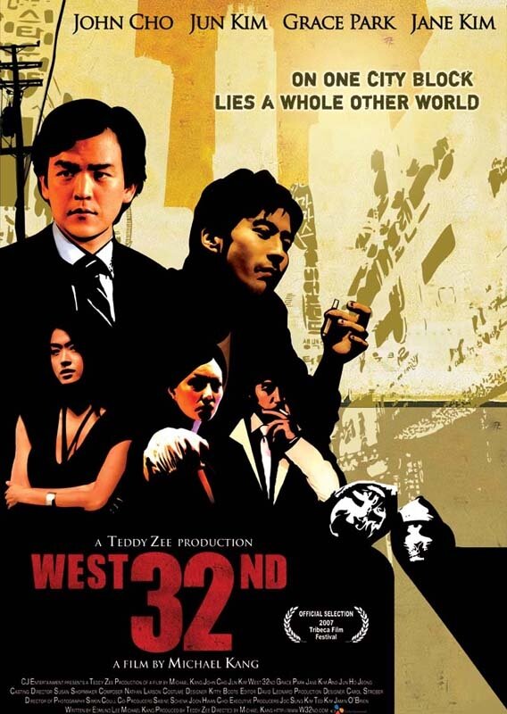 West 32nd (2007) постер