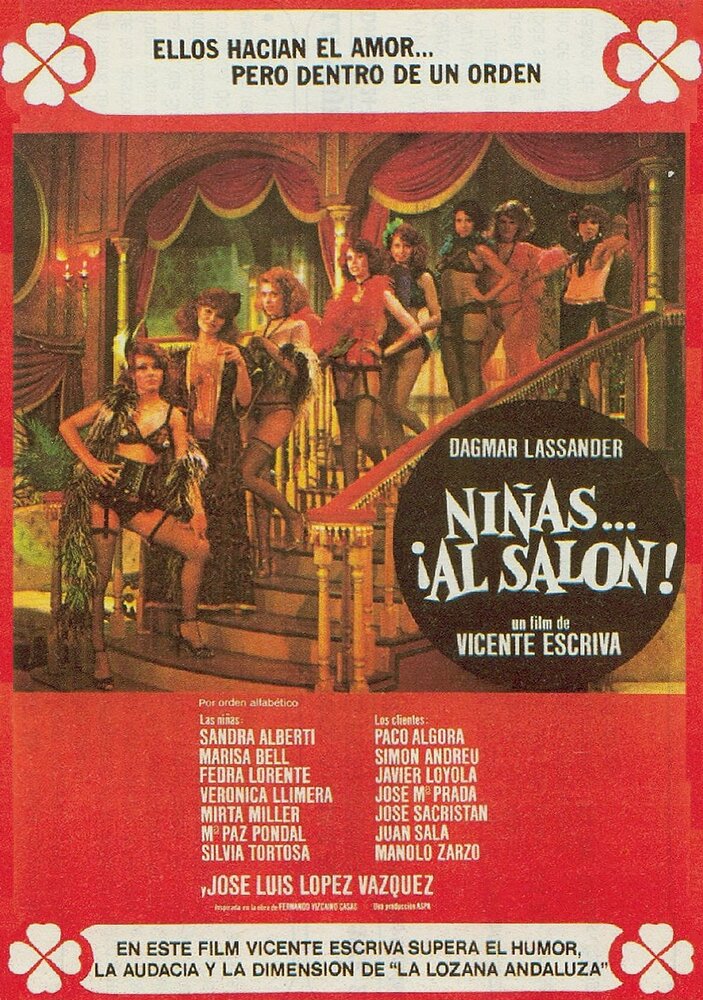 Девочки... В салон! (1977) постер